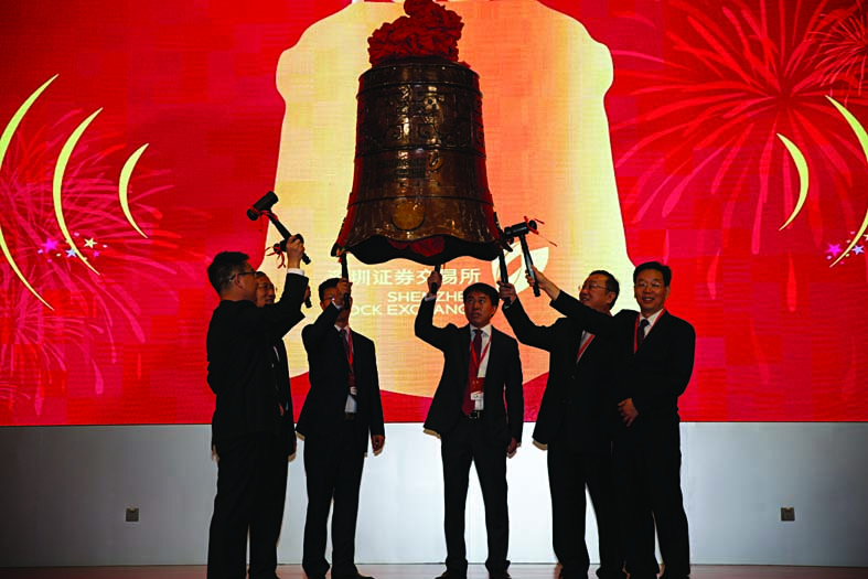 甘肃陇神戎发药业股份有限公司在创业板成功上市