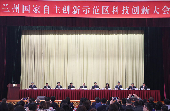 陇神戎发荣获兰州高新区“4+7”政策优秀企业贡献奖、“瞪羚企业”奖