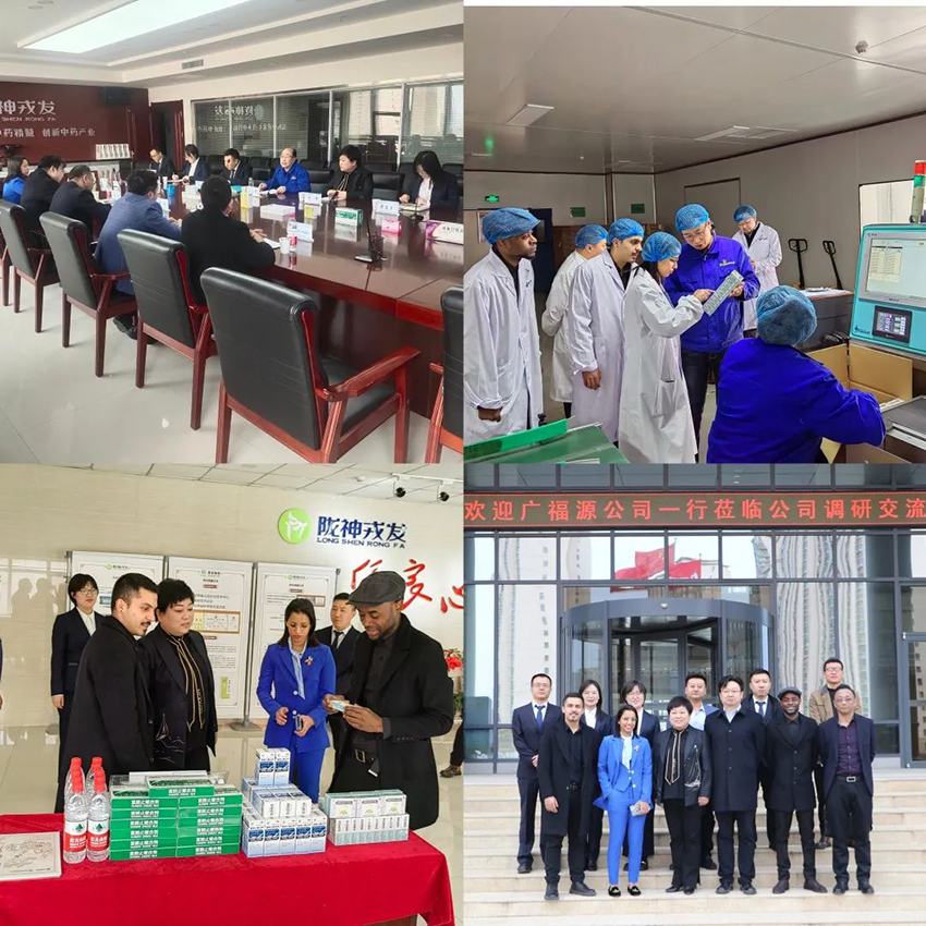 广福源（兰州）国际贸易有限公司一行莅临陇神戎发及新丝路公司调研交流