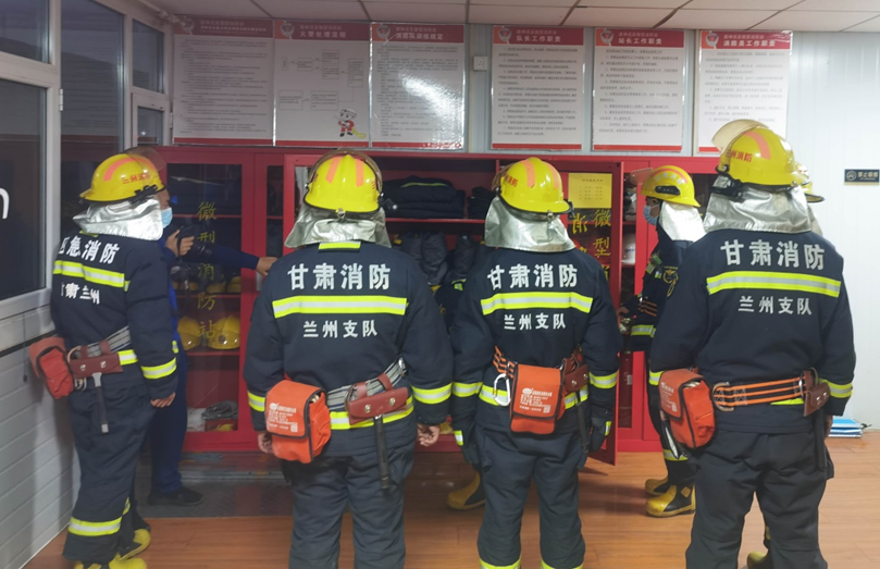 【“三抓三促”进行时】兰州高新区消防救援大队定远消防站深入陇神戎发开展“实战练兵”消防演练活动