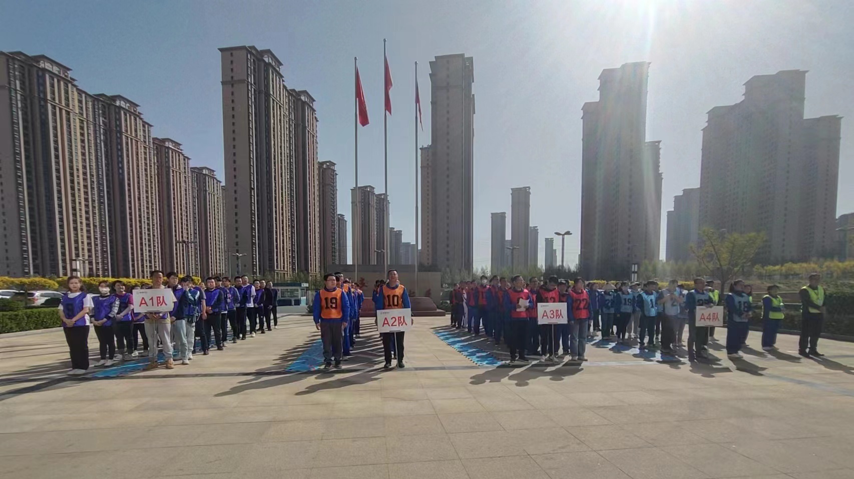 “汇聚青春力量，展现陇神风采”——陇神戎发2023年“庆五一、迎五四”职工趣味运动会圆满落幕