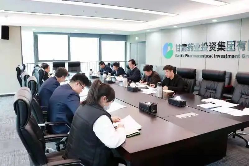 【集团要闻】“以审计促监督 以调研促发展” ——集团公司监事会组织召开专项审计调查进点会及专题调研启动会