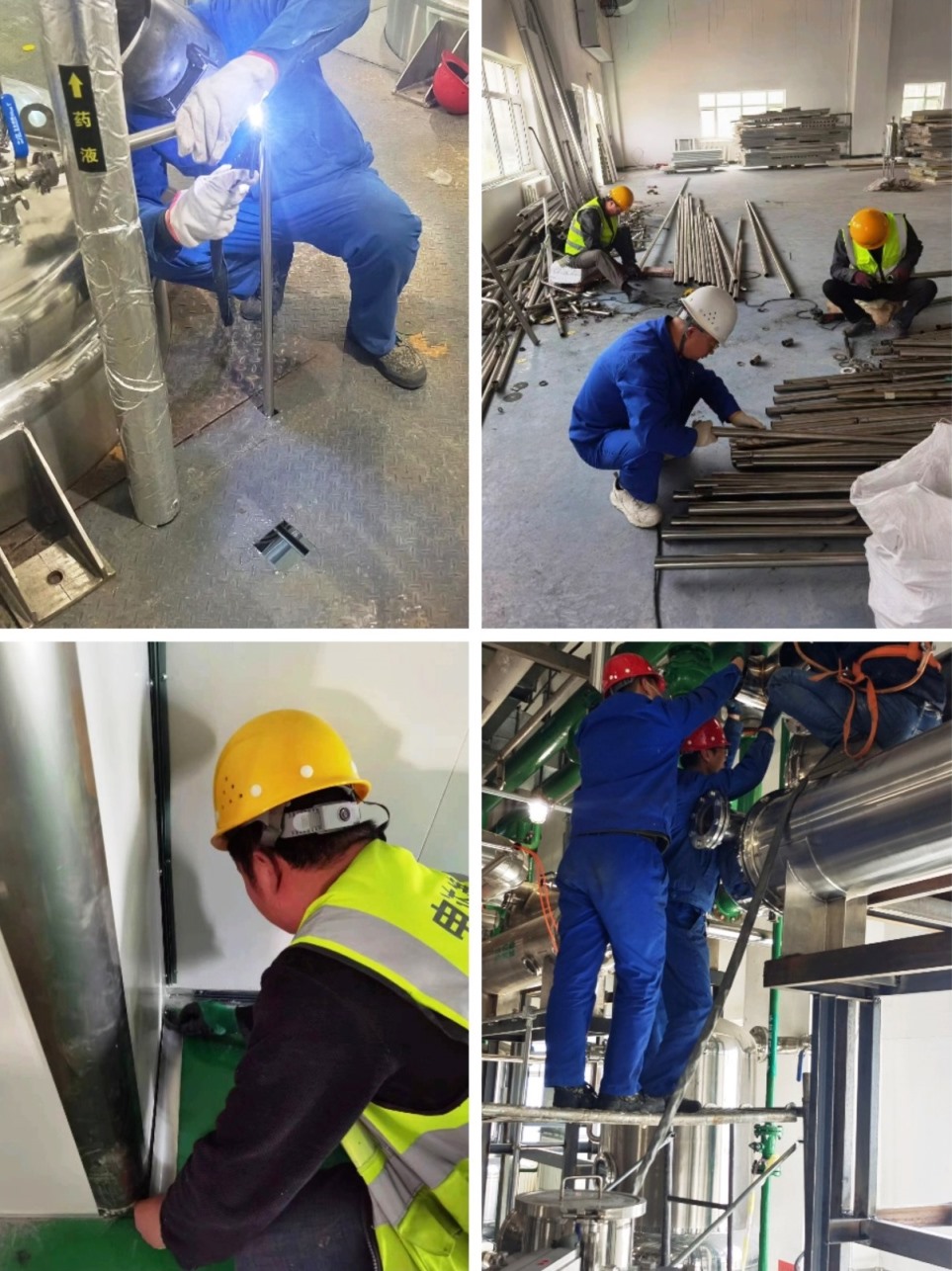 【“三抓三促”进行时】奋战二季度，确保“双过半”，陇神戎发假期不停歇，冲锋一线抢施工