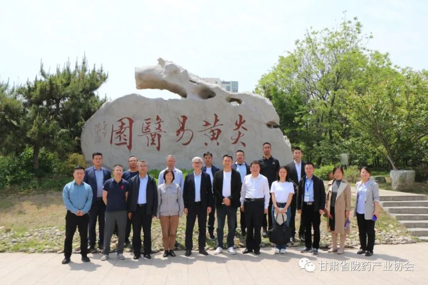 【共同关注】东西携手 山海呼应——共创新机遇