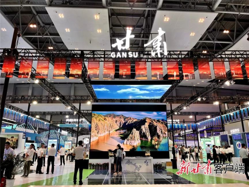 【媒体新闻】甘肃109家企业参加西洽会