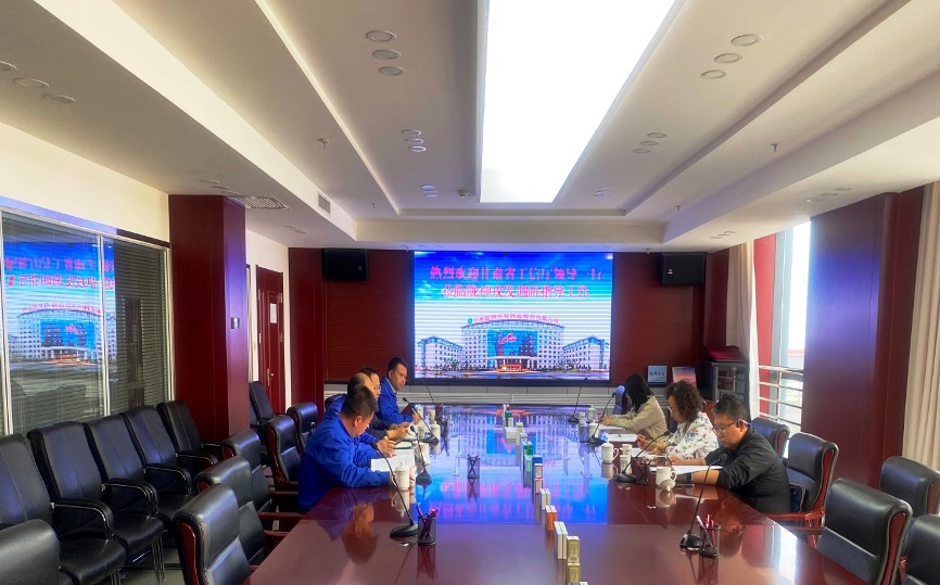 【“三抓三促”进行时】甘肃省工信厅一行莅临陇神戎发走访调研