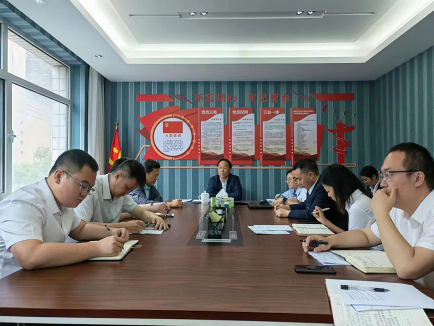 【神康新闻】深研细谋担使命，踔厉奋发促发展—— 甘肃药业集团营销中心召开专题会议