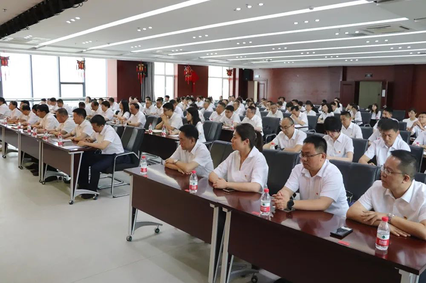 【集团要闻】甘肃药业集团召开庆“七一”表彰大会暨主题教育、“三抓三促”行动推进会