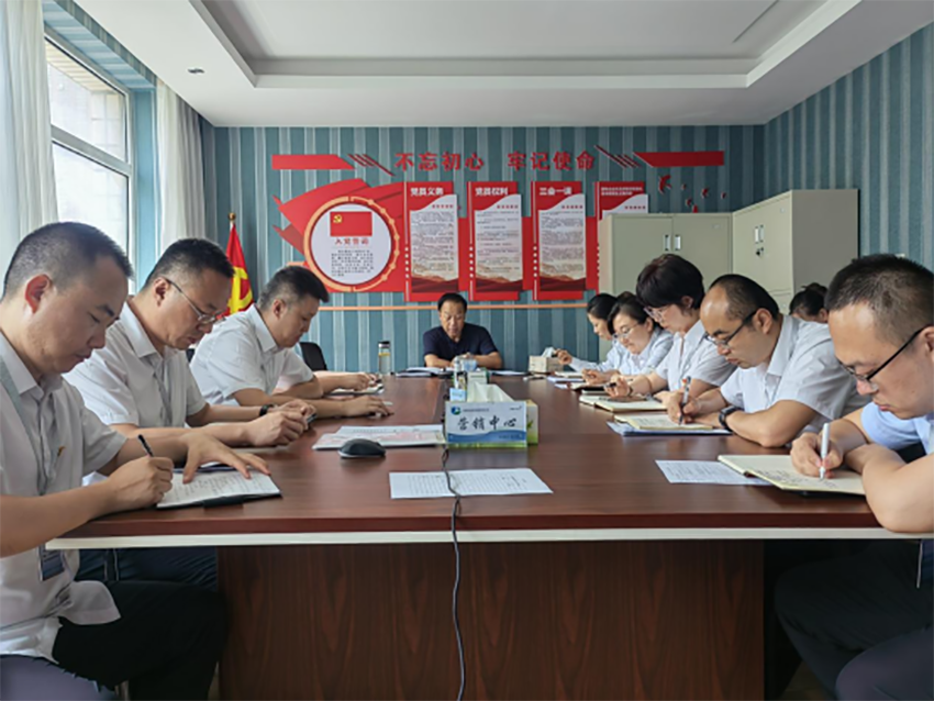 【神康新闻】谋篇布局精准部署，集中力量攻坚克难--神康医药召开专题会议