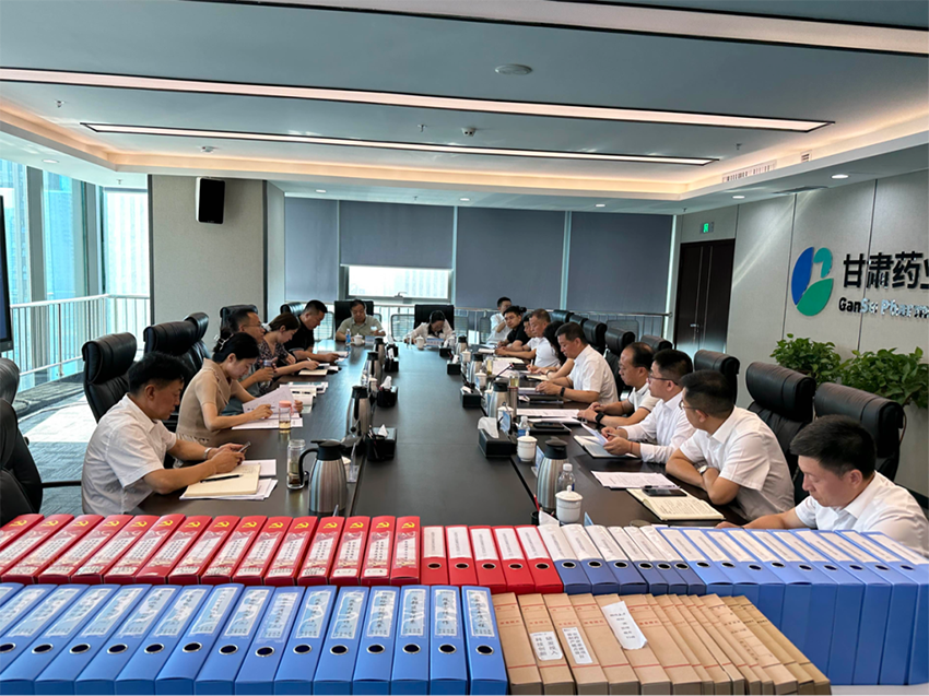 【集团要闻】省委全面深化改革评估小组对甘肃药业集团改革情况开展评估