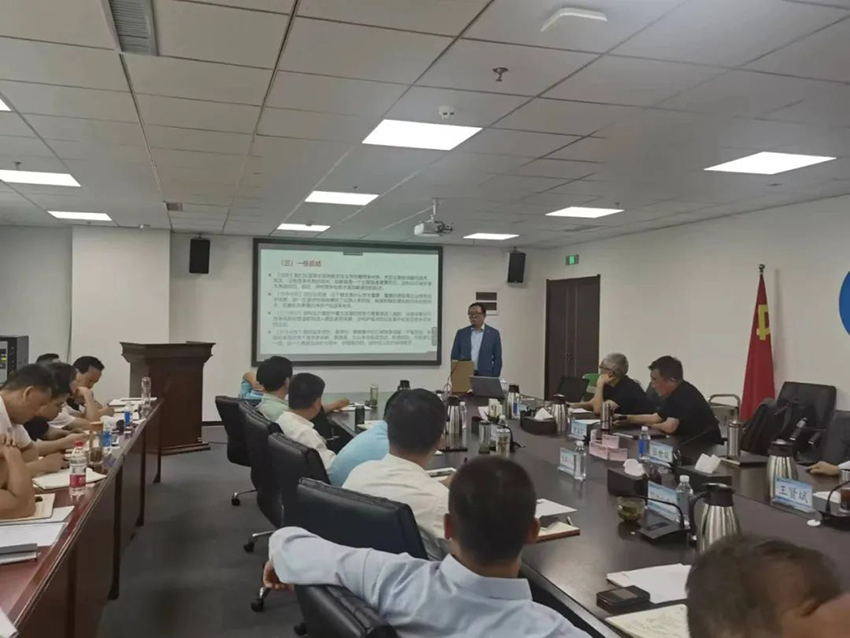 【集团要闻】集团公司管理人员综合素质提升培训班顺利结业