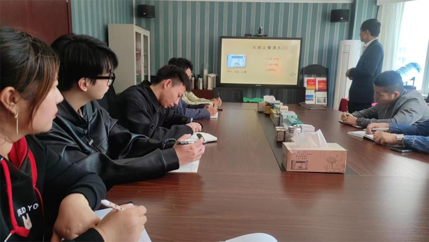 【神康新闻】强化业务人员素养，提升产品知识认知——营销中心开展OTC产品知识培训会