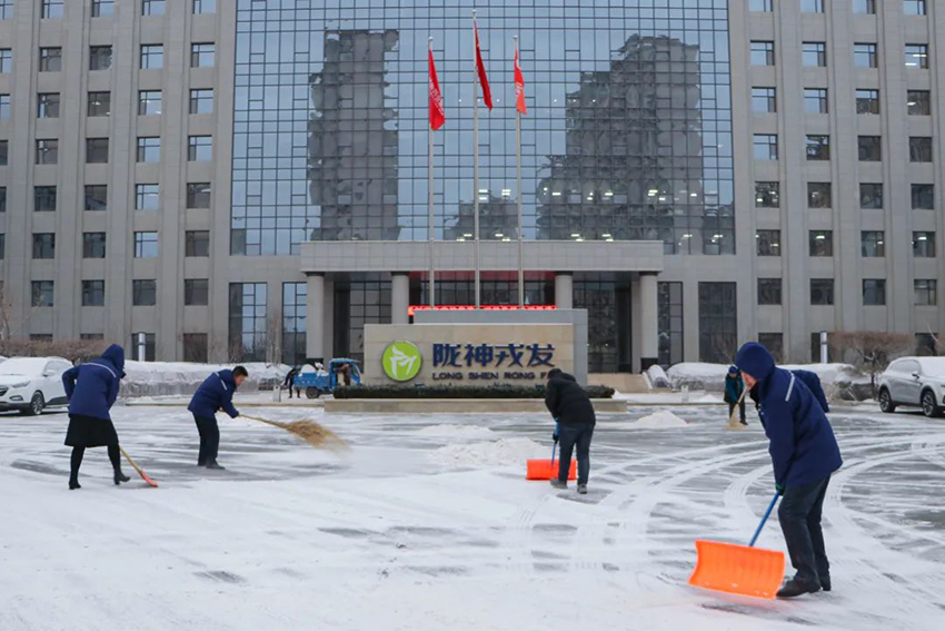 大雪悄然至 最暖扫雪时