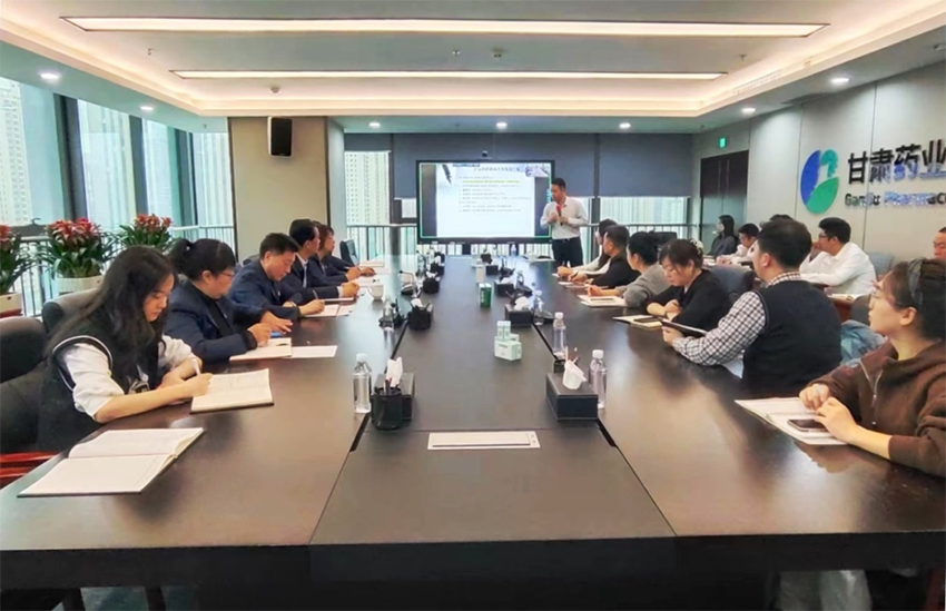 【集团要闻】集团公司开展新闻宣传工作培训