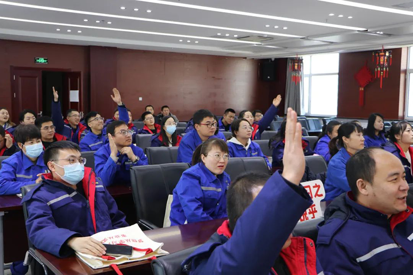 解锁学习新方式 激发学习正能量——“学习强国”走进甘肃陇神戎发药业股份有限公司