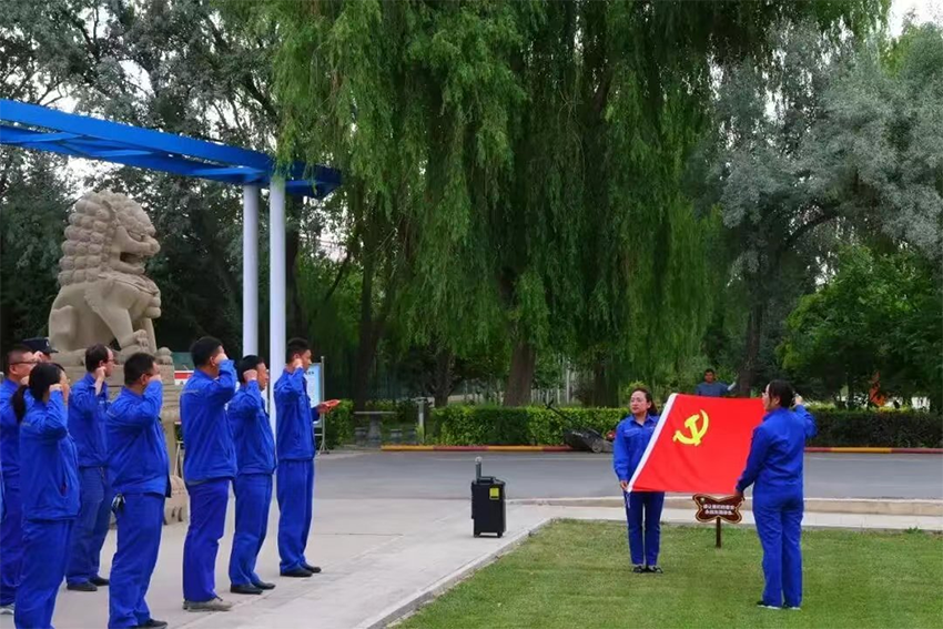 【普安新闻】党建引领促发展 凝心聚力谱新篇