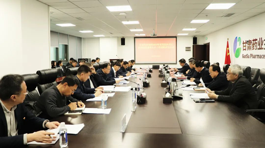 【集团要闻】集团公司召开2023年度党组织书记抓基层党建和人才工作述职评议会议