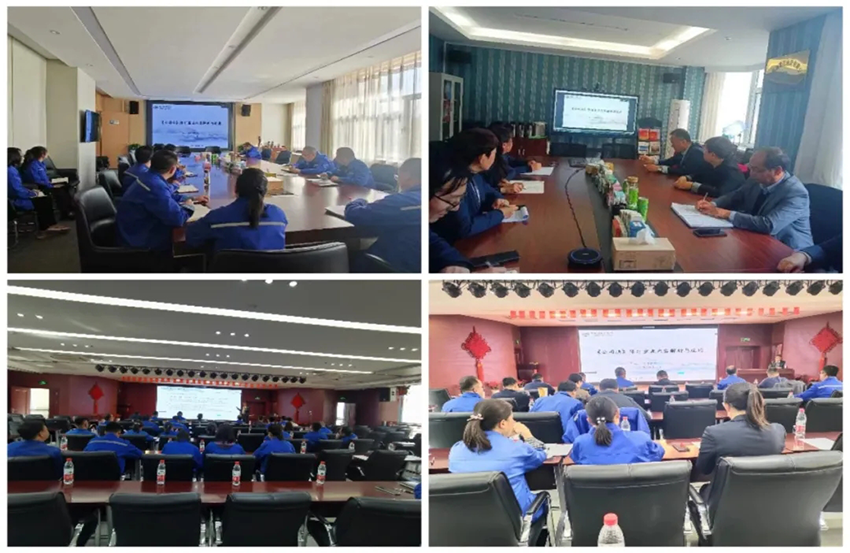 提升法治意识 筑牢合规防线 ——陇神戎发开展新《公司法》专题培训