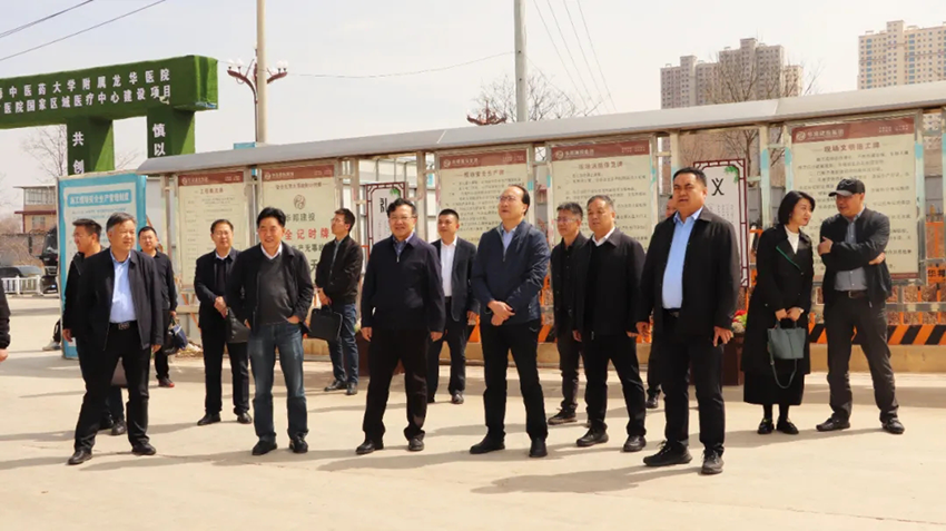 【集团要闻】甘肃药业集团与榆中县对接中医药产业合作