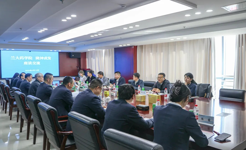 陇神戎发与兰州大学药学院共建“学生实习实践基地”顺利签约