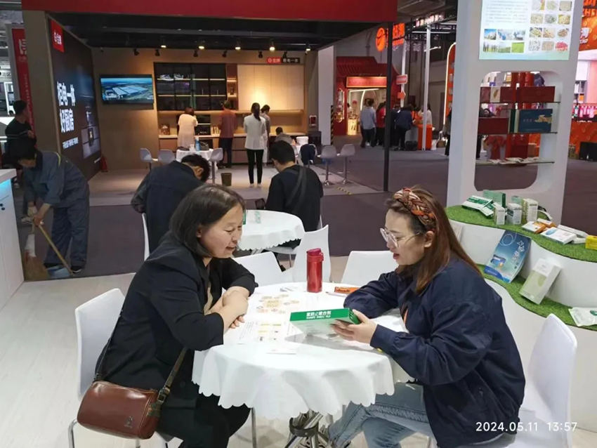 【集团要闻】甘肃药业集团参加中国品牌日活动
