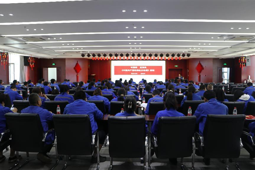 陇神戎发召开党纪学习教育讲党课暨警示教育大会