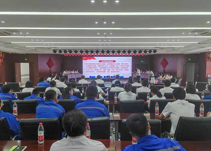 陇神戎发举办“安全生产月”党建、安全知识竞赛