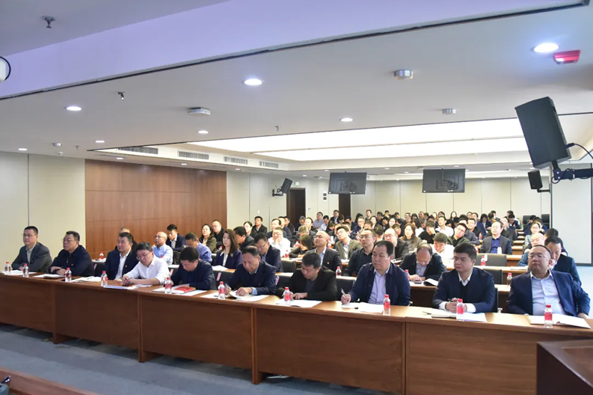 【集团要闻】甘肃药业集团开展学习贯彻党的二十届三中全会精神轮训