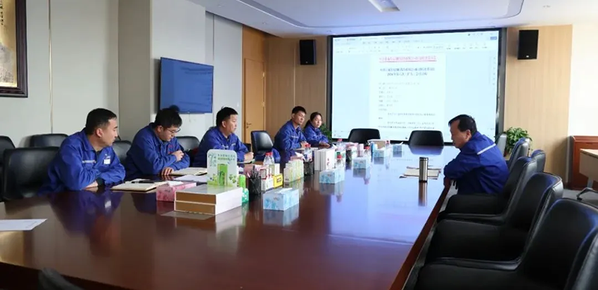 【普安新闻】普安制药召开第六次纪委扩大会议