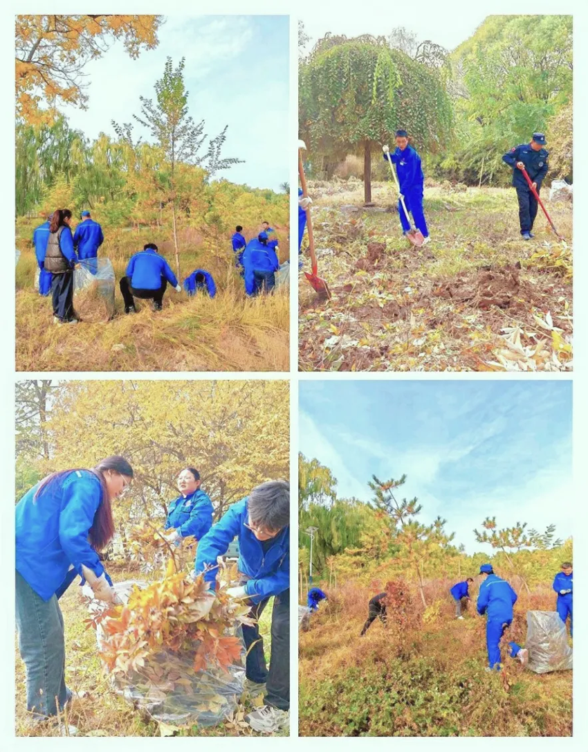 【普安新闻】除草护绿筑防线，凝心聚力展风采：普安制药开展秋季集体劳动