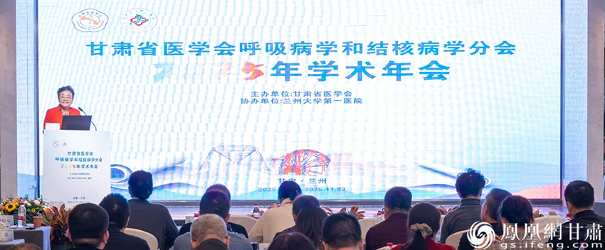 专家话经典名方传承创新 力荐甘肃止咳好药