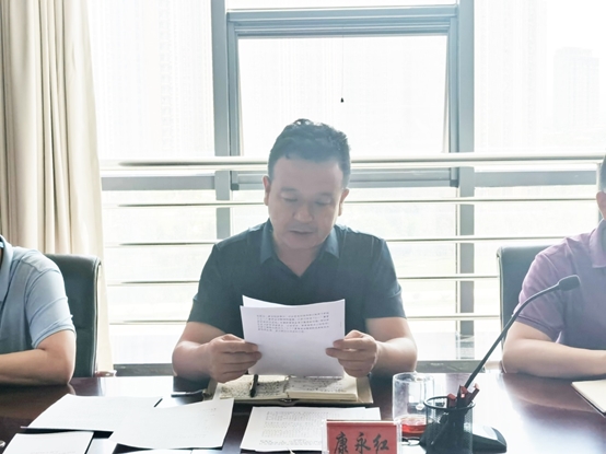 陇神戎发召开2021年上半年党建暨党风廉政建设工作会议