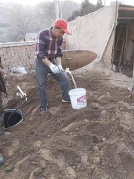 说明: 说明: C:UsersAdministratorDesktop微信图片_20211119085302.jpg