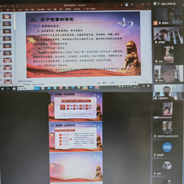 ˵: ˵: C:\Users\lenovo\Documents\WeChat Files\lemonday007\FileStorage\Temp\eb9b7e229a4fabbaf1ff687bd7684879.png