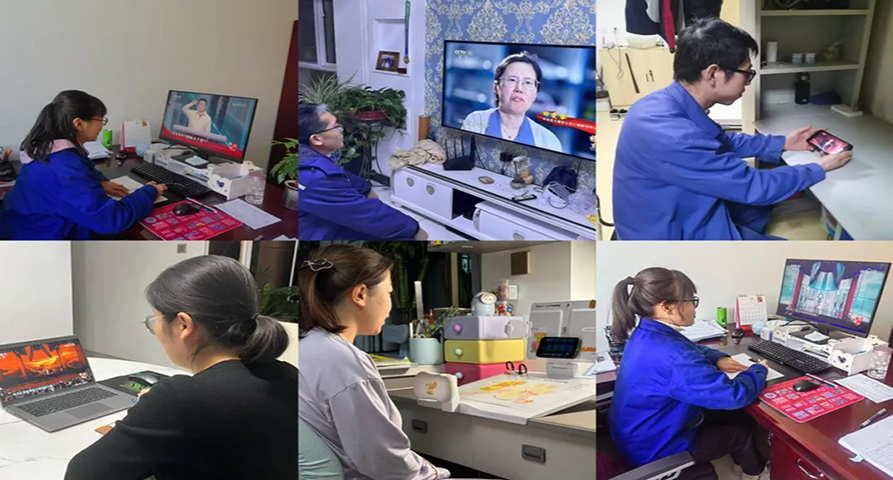 汲取榜样力量 砥砺奋进初心——陇神戎发组织党员干部观看《榜样10》