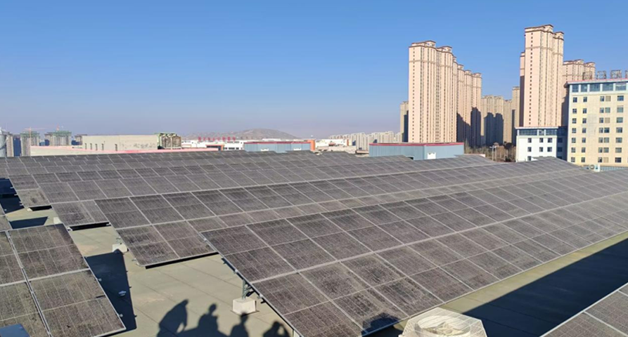 陇神戎发屋顶分布式光伏项目成功并网发电 赋能中成药生产绿色转型