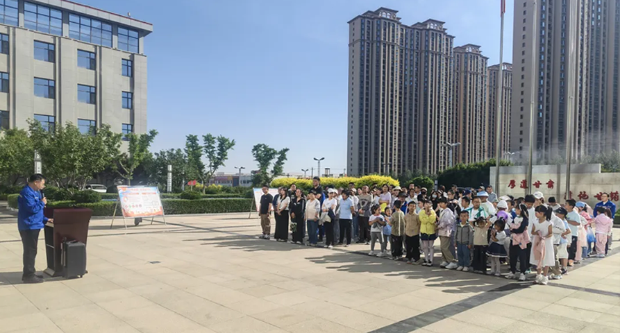 岐黄润童心 筑安向未来——陇神戎发圆满举办六一儿童节暨家属进厂活动及安全生产月启动仪式